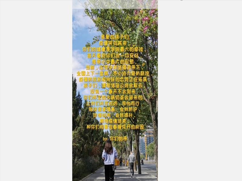 88888.jpg