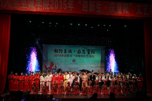 IMG_5650.JPG