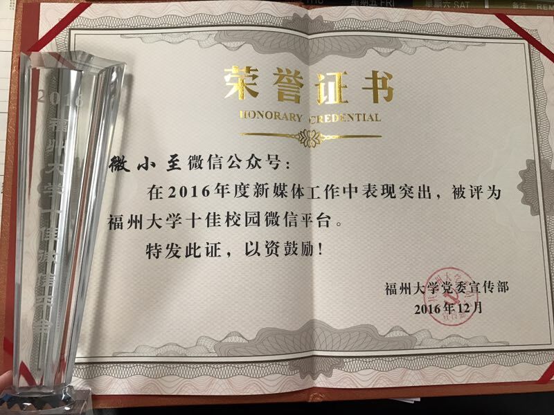 QQ图片20170324171822.jpg