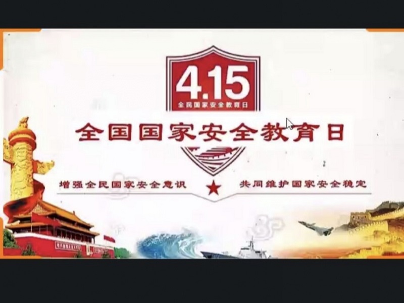 QQ图片20200415224416.jpg